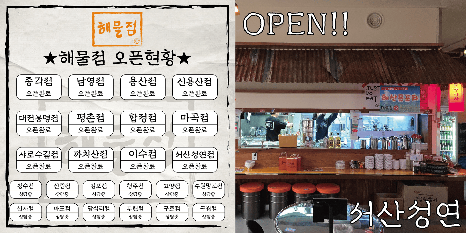 8e7f1bba3090c9f69508d83431966da7_1765263742_936.gif 8e7f1bba3090c9f69508d83431966da7_1765263742_936.gif